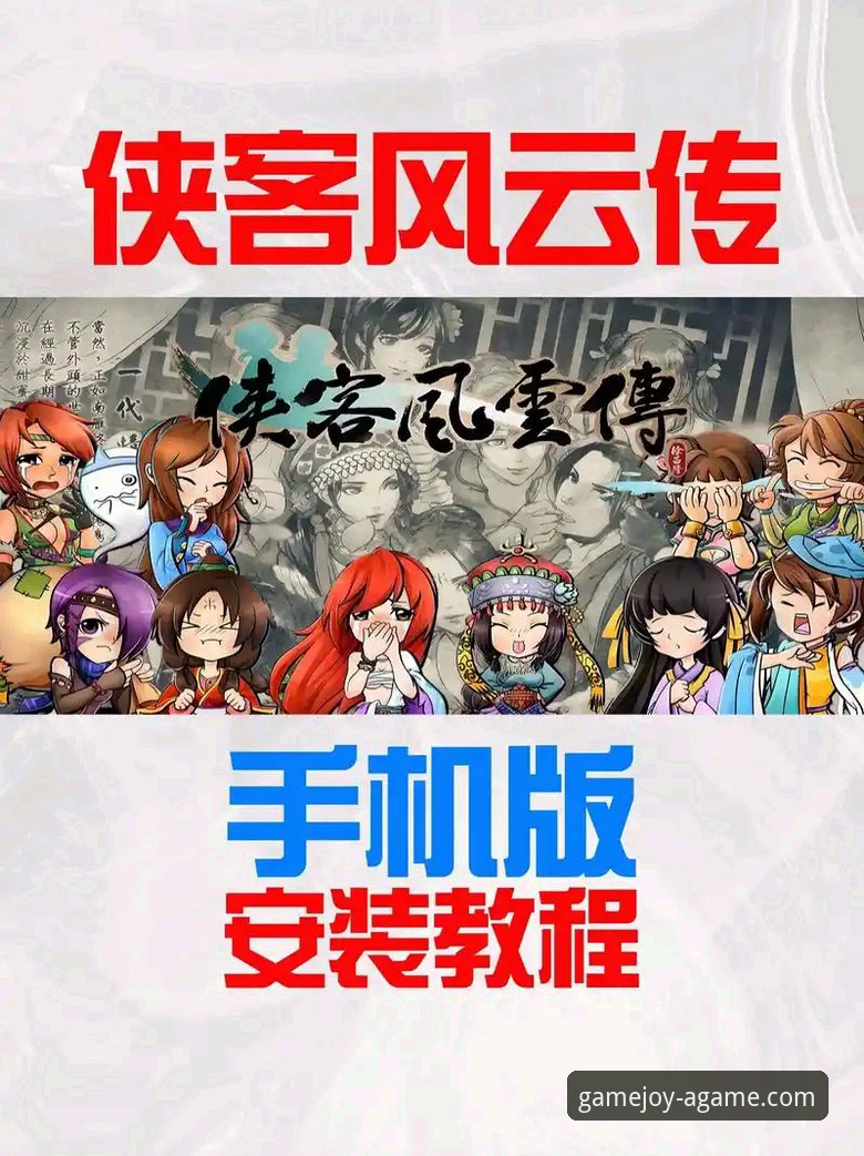 爱游戏官方授权安装失败解决全教程——从报错到顺利安装的完整指南