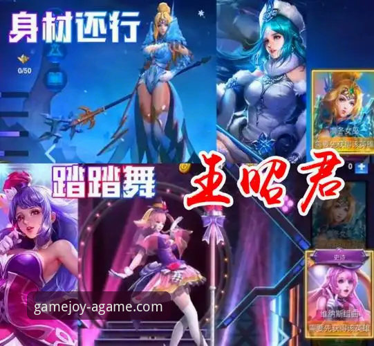 如何辨别爱游戏官网登录推荐的正版与山寨？